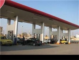 انتشار اطلاعات مربوط به واگذاری ۱۷ جایگاه سوخت دولتی