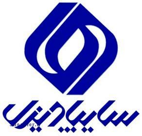 تعدیل منفی ۱۸۰ درصدی خکاوه