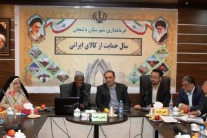 استقبال بنین از سرمایه گذاران ایزوگام و الیاف پلی استر ایران