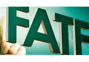 بررسیFATF در جلسه غیر علنی مجلس