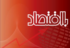 بهترین ابزار بازارگردانی