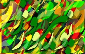 عراق هم به استقبال نوروز رفت