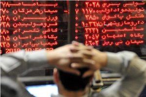 بی رمقی بازارسرمایه ادامه دار شد/ شاخص با کانال ۹۴ هزارتایی خداحافظی کرد