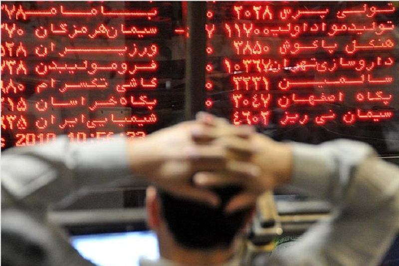 بی رمقی بازارسرمایه ادامه دار شد/ شاخص با کانال ۹۴ هزارتایی خداحافظی کرد