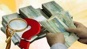 دانه درشت ها تسهیلات را پس نمی دهند