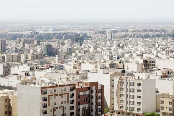 قیمت مسکن در شرق تهران
