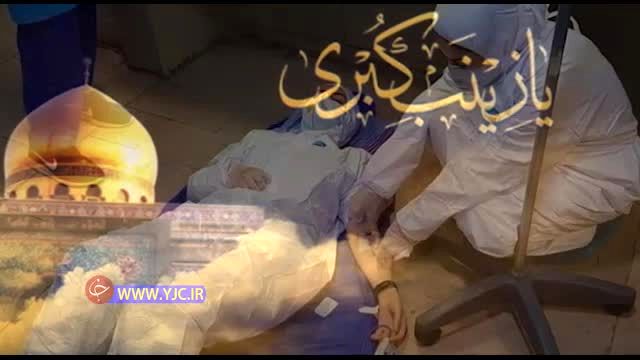 گوشه ایی از زحمات پرستاران در روز های کرونایی + فیلم