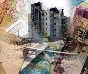 افزایش قیمت شدید اوراق تسه مشکل جدید دریافت وام مسکن