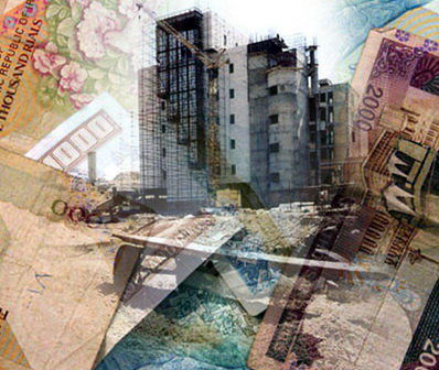 افزایش قیمت شدید اوراق تسه مشکل جدید دریافت وام مسکن