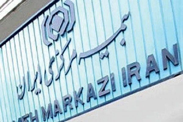 مخالفت با واگذاری سهام بیمه البرز به شستا