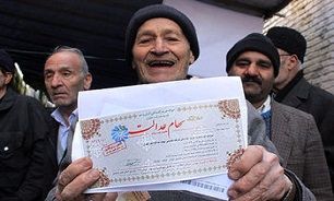 سود سهام عدالت مشمولین جدید تا پایان خرداد واریز می شود