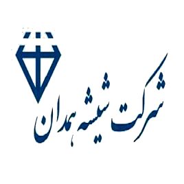 سود پیش بینی شده برای سال ۹۷ تغییر نمی کند