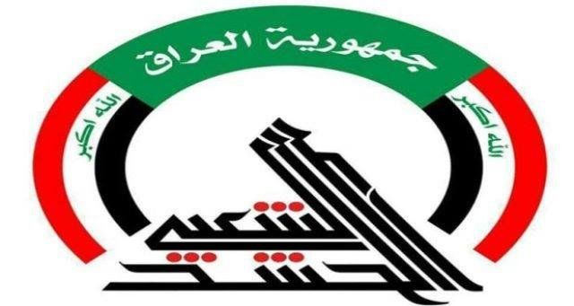 حشد الشعبی: نیروهای ما در تظاهرات شرکت نکردند