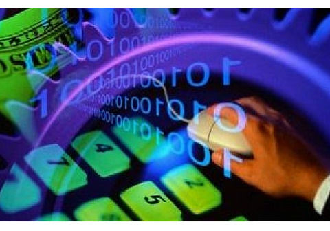 بانک بازرگانی چیست؟