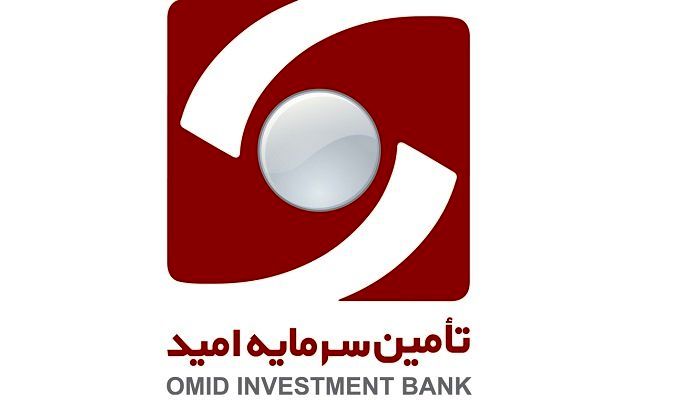اولین تامین سرمایه برای عرضه اولیه معرفی می شود
