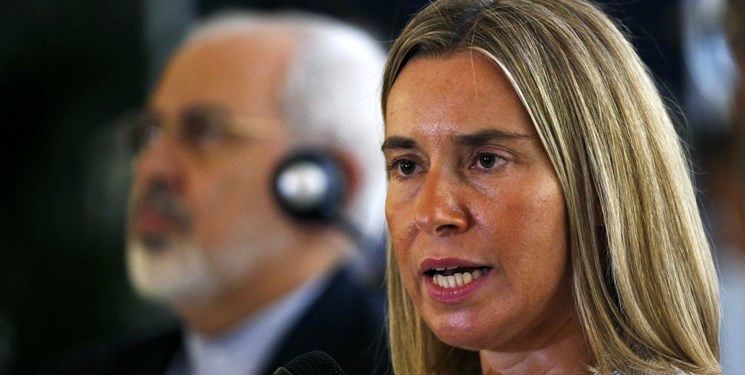 ثبت کانال ویژه مالی اروپا و ایران تا ساعاتی دیگر اعلام میشود