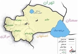 مدیر جامعه المرتضی خواستار تشکیل کشور مستقلی به نام «قم» با پرچم مستقل شد