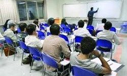 افزایش بودجه دانشگاه ها در سال ۹۷