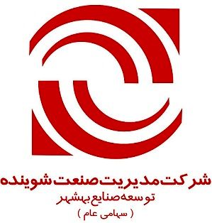 اعضای هیئت مدیره شوینده انتخاب شدند