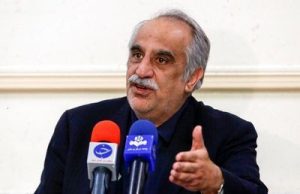 ارز صادراتی می توانست از طریق صرافی ها انجام شود.