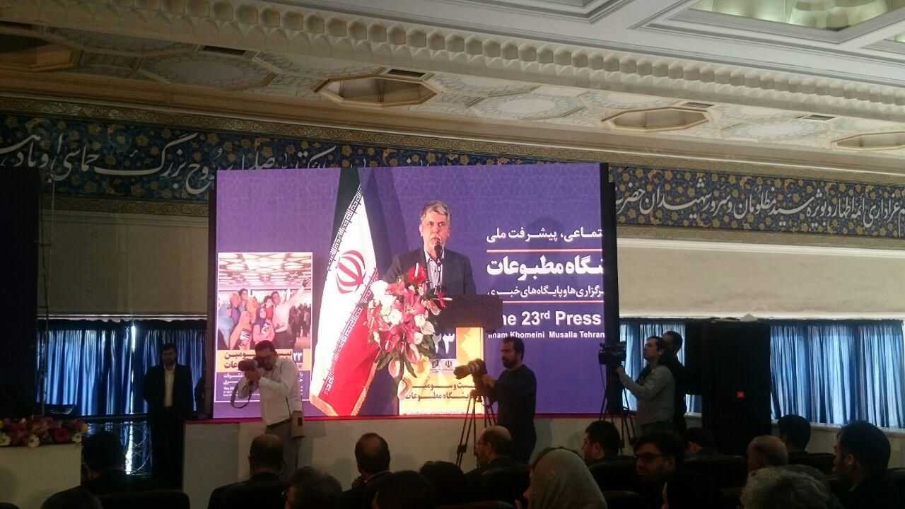 افزایش چهار درصدی حضور مدیران زن در مطبوعات