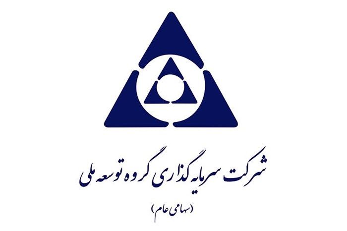 نتیجه برگزاری مزایده وبانک مشخص شد