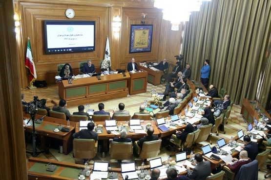 شورای شهر تهران دو کاندید نهایی شهرداری را تعیین می کند