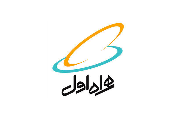 مدیرعامل همراه اول تغییر کرد