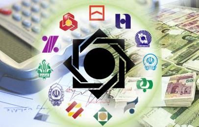 بانک های خصوصی به دکان افراد ذی نفوذ سیاسی تبدیل شده اند