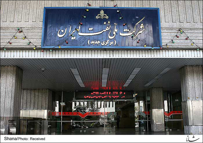 سوء استفاده گر شرکت نفت متواری شد