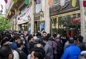 ابهامات تک نرخی کردن دلار