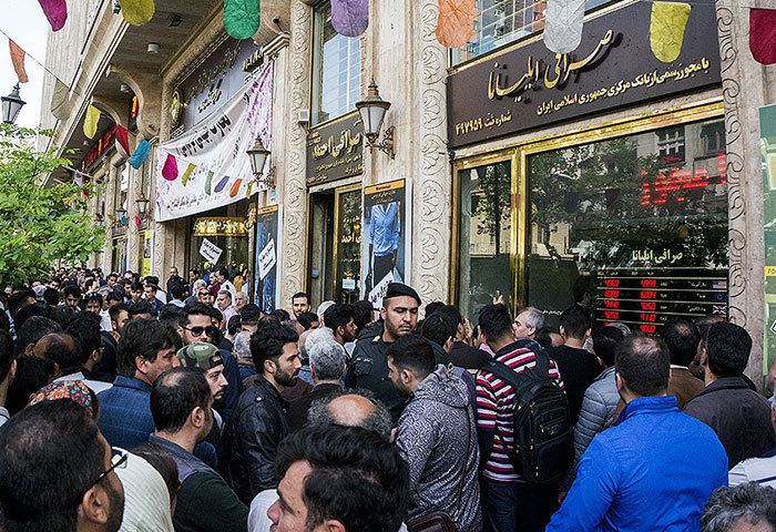 ابهامات تک نرخی کردن دلار