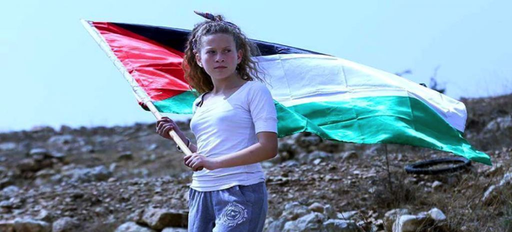 سیاست شکست خورده ارتش تا بن دندان مسلح اسرائیل با «عهد التمیمی»