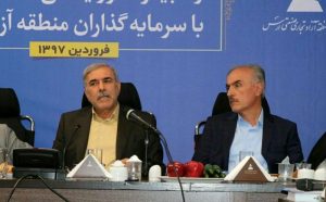 عزم مناطق آزاد برای رسیدن به صادرات یک میلیارد و ۵۰۰ میلیون دلاری