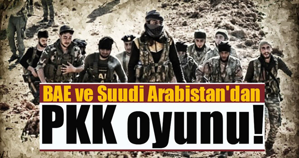 تشکیل ارتش سعودی -اماراتی در سوریه از زبان رسانه ترک