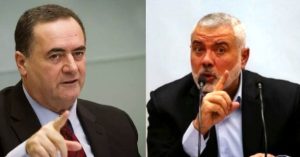 رهبران حماس تهدید به ترور شدند