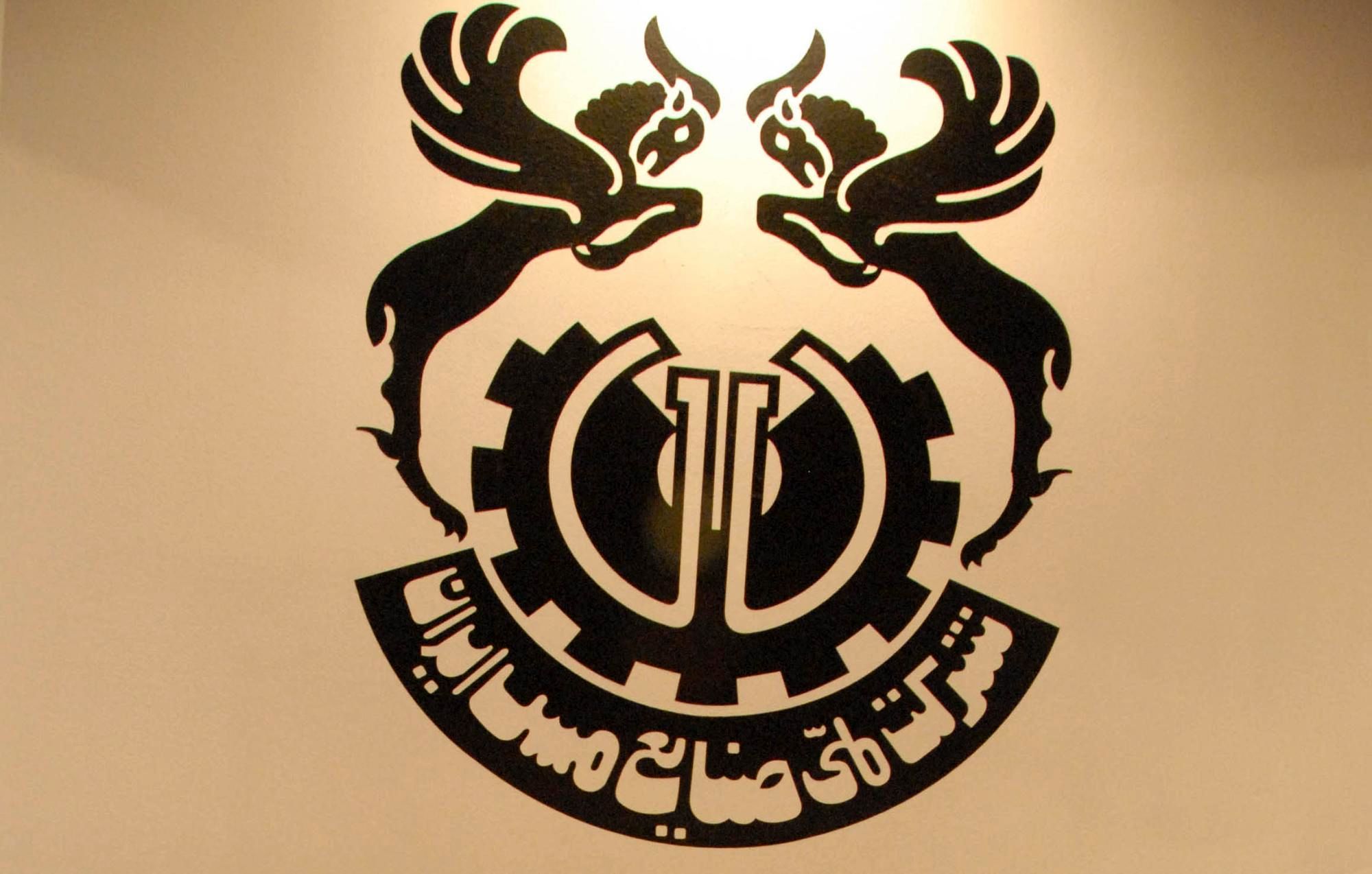 تعدیل مثبت ۵۱ درصدی “فملی”
