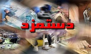 پرونده تعیین دستمزد ۹۷ با افزایش ۱۸۱ هزار تومانی حداقل بگیران بسته شد