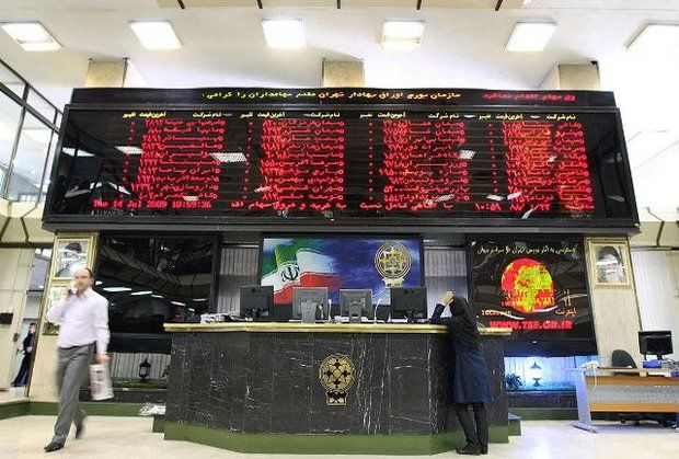 نمادهای متوقف بورسی وفرابورسی را بشناسید