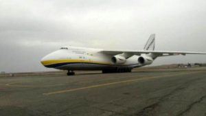 هواپیمای پهن پیکر آنتونوف ۱۲۴ درفرودگاه پیام فرود آمد