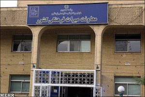 کلیات تبدیل سازمان میراث فرهنگی به وزارت میراث فرهنگی و گردشگری تصویب شد