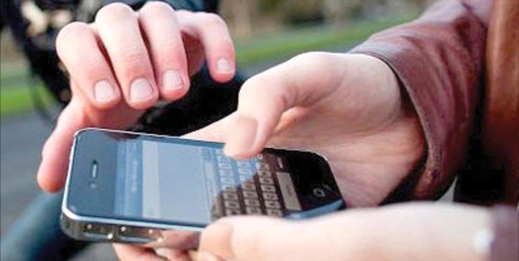 فناوری جدید سامسونگ؛ با دوربین سلفی تایپ کنید/ اسکن پوست و موی سر با استفاده از هوش مصنوعی