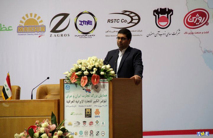 ۵ سناریو برای افزایش مبادلات تجاری ایران و عراق از بستر بورس کالا
