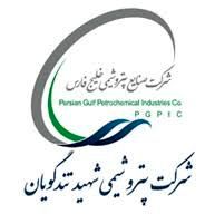 شنبه مدیرعامل هلدینگ خلیج فارس از شگویا می‌گوید/ نشست خبری عرضه سهام پتروشیمی تندگویان در فرابورس آنلاین است