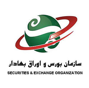 درخواست صدور موافقت اصولی و مجوز تاسیس نهادهای مالی
