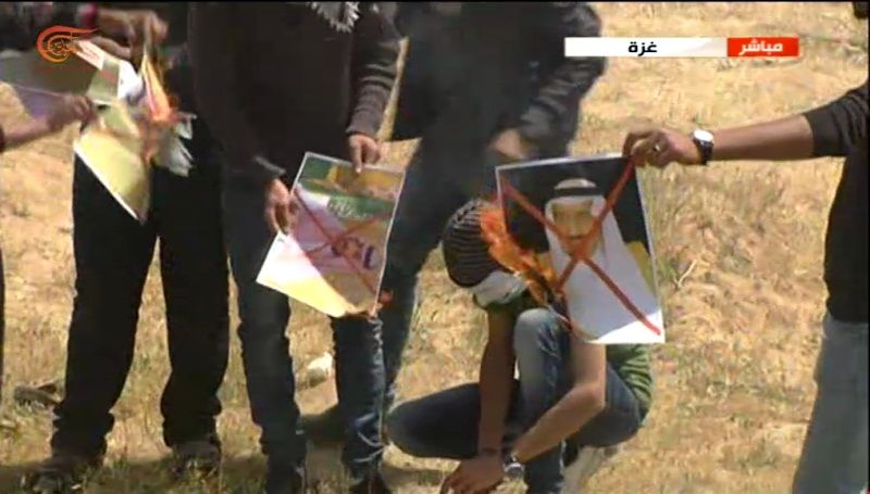 فلسطینی ها عکس حاکمان سعودی را آتش زدند