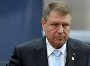 مخالفت رومانی با انتقال سفارت به قدس