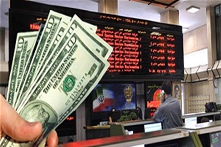 اجرای استانداردهای گزارشگری مالی مسیری برای جذب سرمایه گذاری خارجی