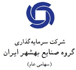 وصنا تصمیمات اتخاذ شده مجمع را منتشر کرد