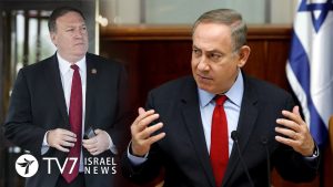 امروز عصر پمپئو به دیدار نتانیاهو می‌رود / نتانیاهو: چند روز آینده سفارت آمریکا به قدس منتقل می‌شود